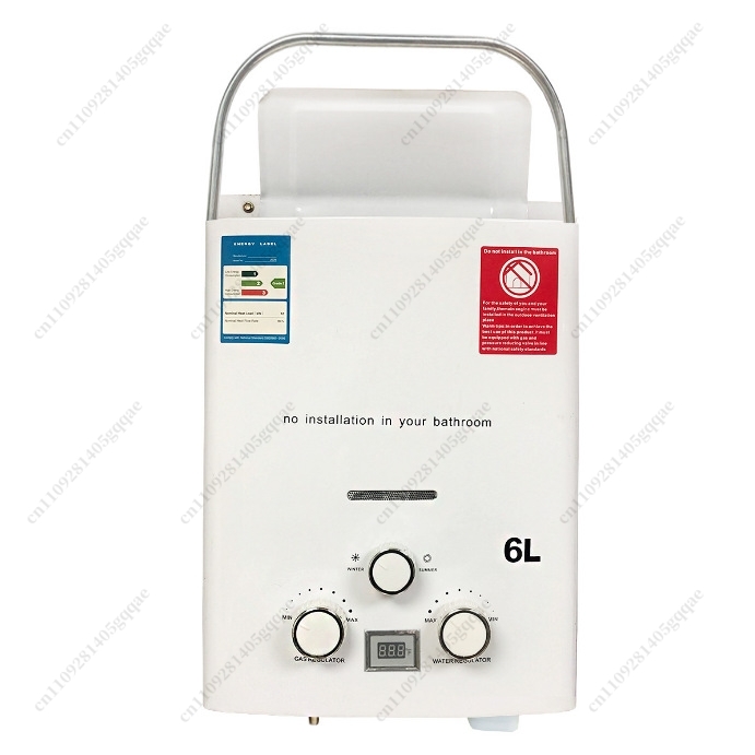 Outdoor Camping Hot Water Shower - Propane Gas Tankless Water Heater 6L