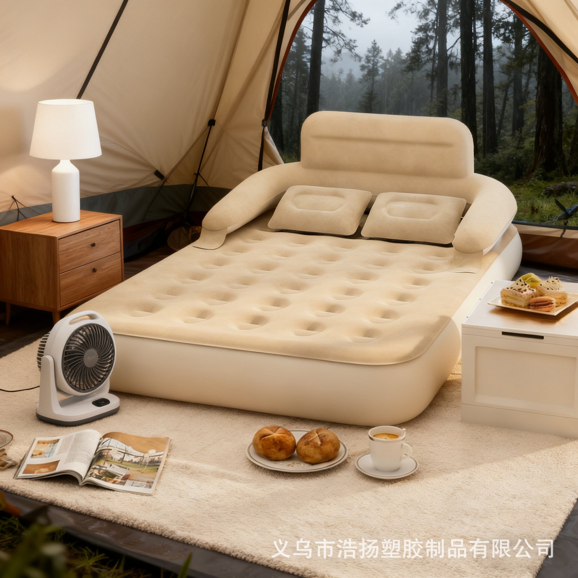Outdoor Camping Inflatable Tent - Thick Air Mattress for Home Camping