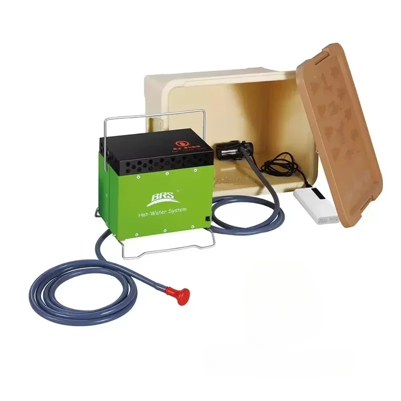 Outdoor Camping Hot Water Shower - BRS-93 BRS-93A Car2026 New Outdoor Camping