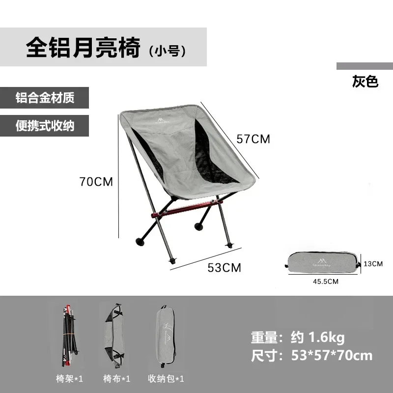 Outdoor source factory camping - مراجعة Outdoor Camping Chairs On Sale وسعره