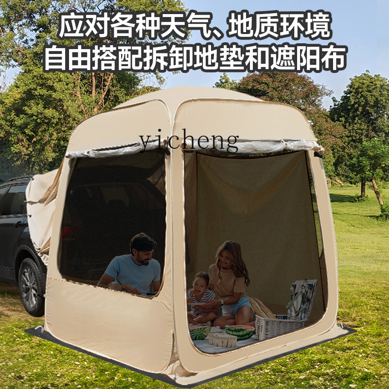 HW15 winter warm car tail tent - مراجعة Outdoor Camping Car Tail Tent وسعره