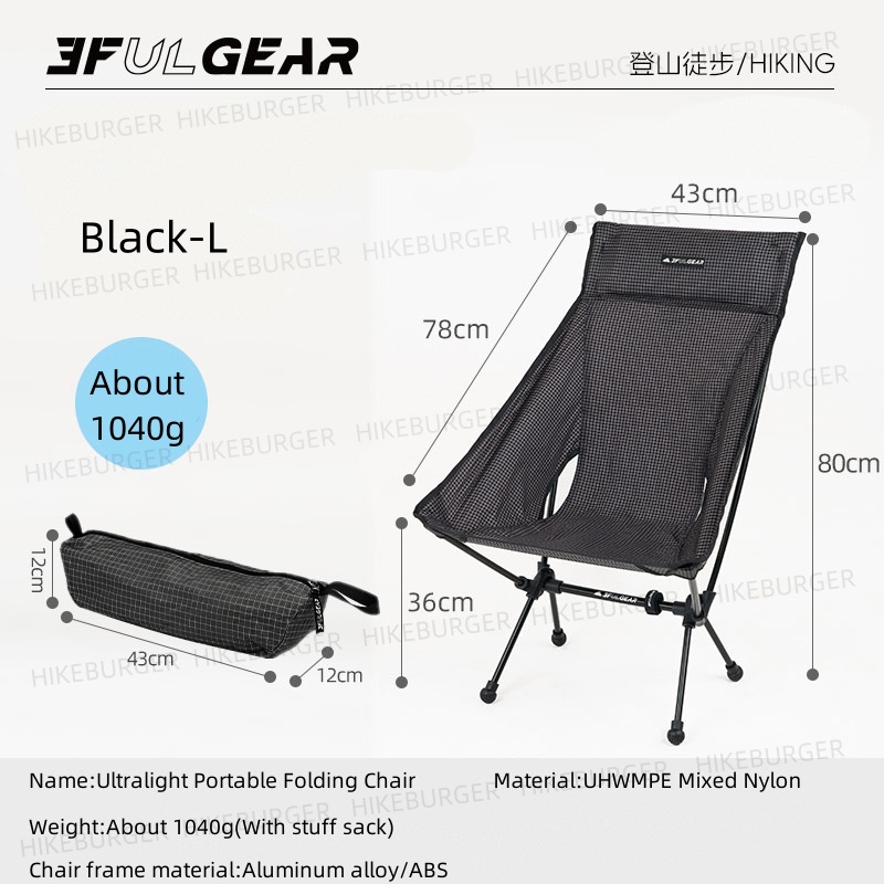 3F UL GEAR Outdoor Ultralight  - مراجعة Outdoor Camping Hammock Chair وسعره