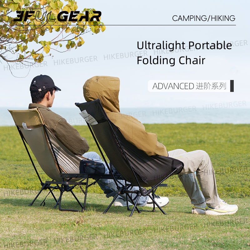 3F UL GEAR Outdoor Ultralight  - مراجعة Outdoor Camping Hammock Chair وسعره