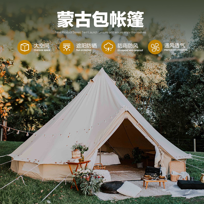 Outdoor Indian yurt tent camp  - مراجعة Outdoor Yurt Camping وسعره