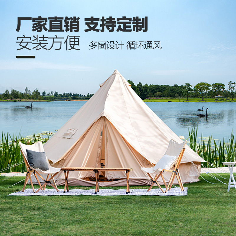 Outdoor Indian yurt tent camp  - مراجعة Outdoor Yurt Camping وسعره