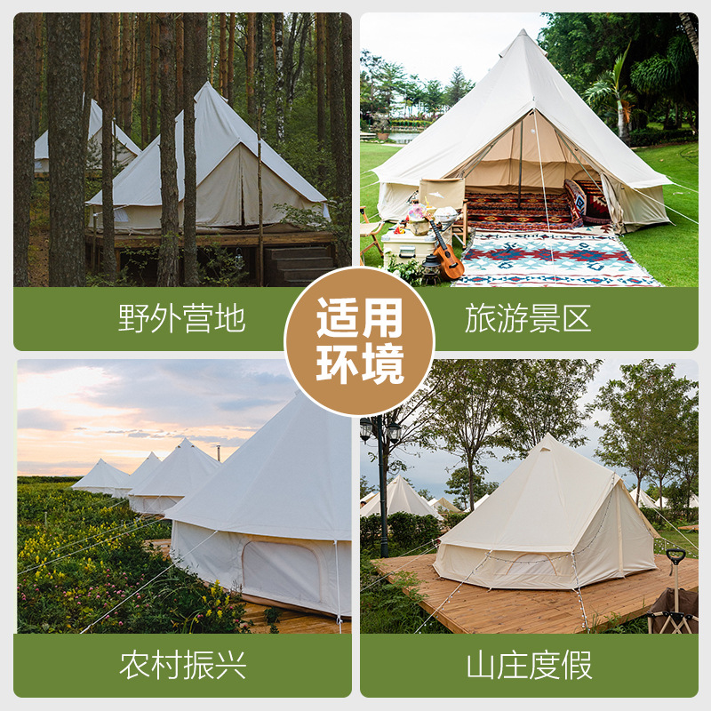 Outdoor Indian yurt tent camp  - مراجعة Outdoor Yurt Camping وسعره