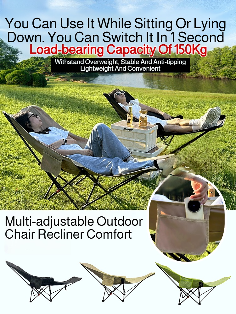 Portable Folding Recliner Beac - مراجعة Outdoor Camping Hammock Chair وسعره