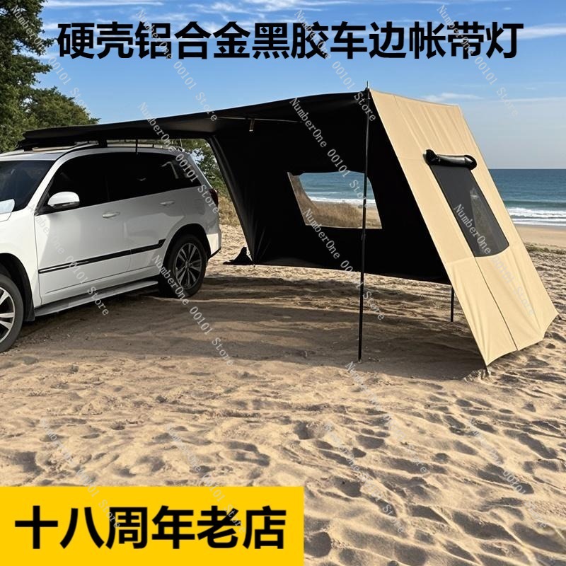 Outdoor Aluminum Alloy Side Te - مراجعة Outdoor Camping Car Tail Tent وسعره