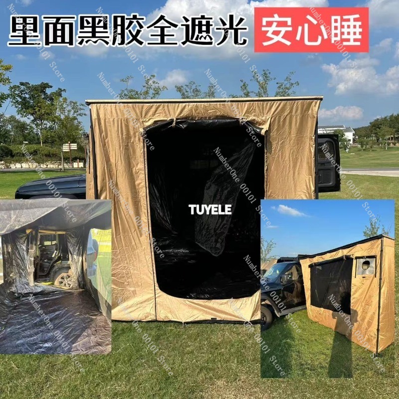 Outdoor Aluminum Alloy Side Te - مراجعة Outdoor Camping Car Tail Tent وسعره