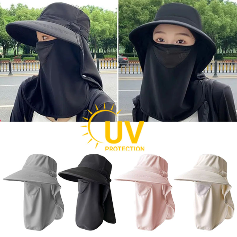 Full Coverage Sun Hat with Fac - مراجعة Outdoor Camping Hat وسعره