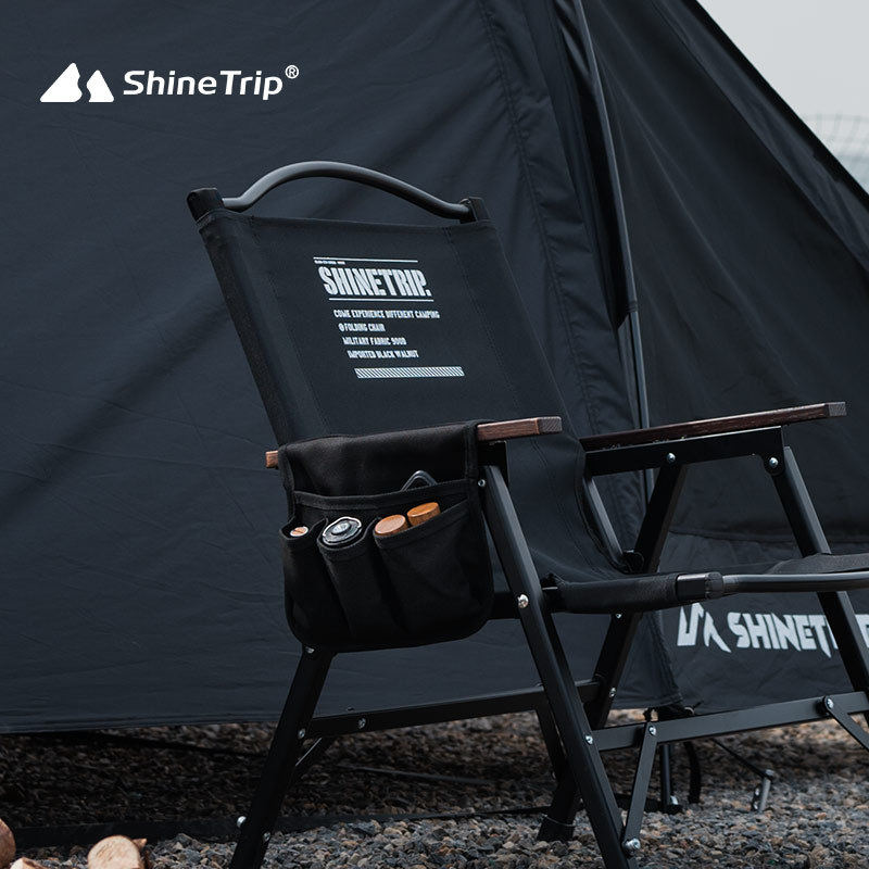 ShineTrip Outdoor Camping Chai - مراجعة Outdoor Camping Hammock Chair وسعره