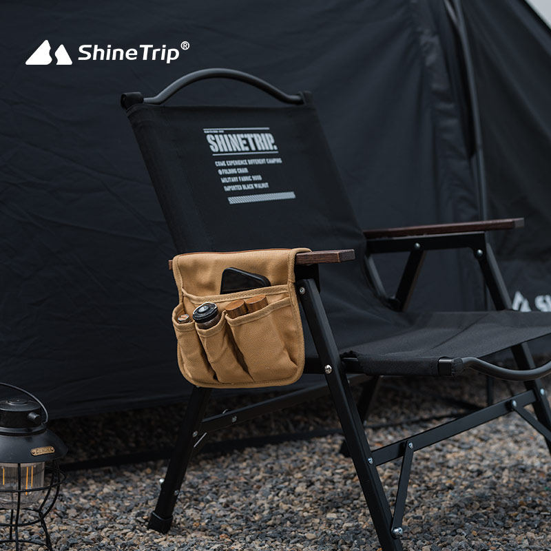 ShineTrip Outdoor Camping Chai - مراجعة Outdoor Camping Hammock Chair وسعره