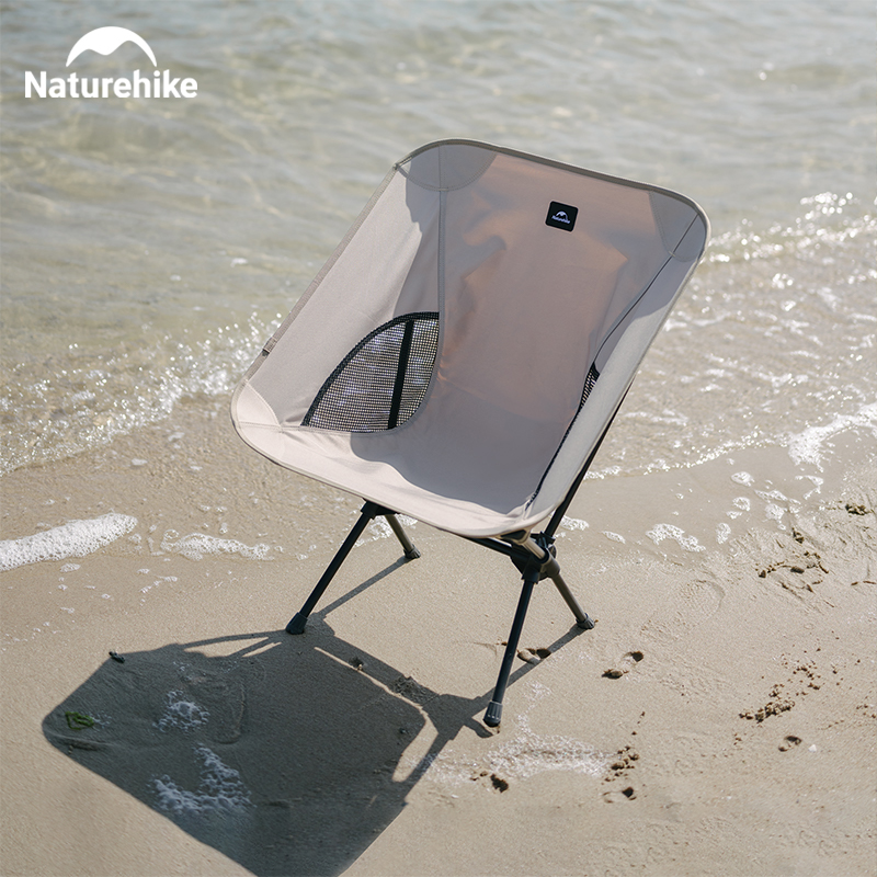 Naturehike 2023 Camping Chair  - مراجعة Outdoor Camping Hammock Chair وسعره