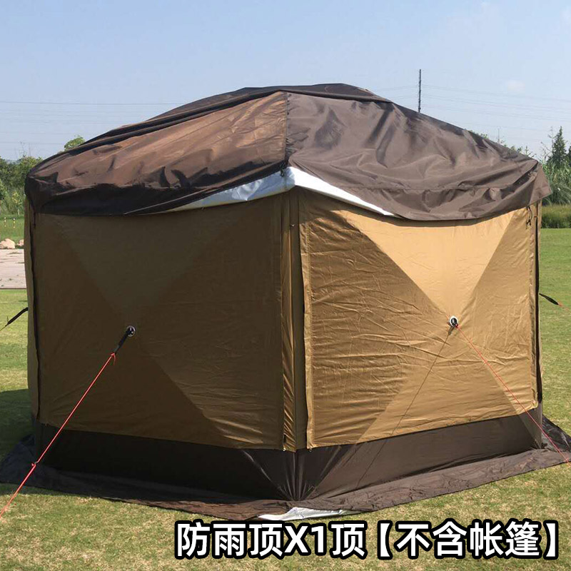 RV Self-driving Tours, Hexagon - مراجعة Outdoor Yurt Camping وسعره
