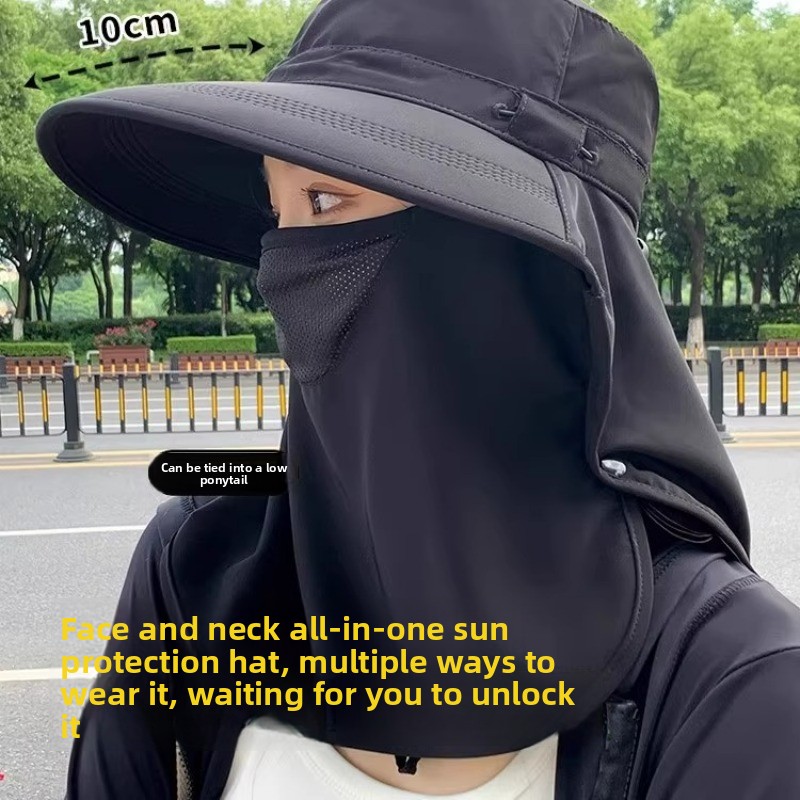 Summer Sun Hats with Face Mask - مراجعة Outdoor Camping Hat وسعره