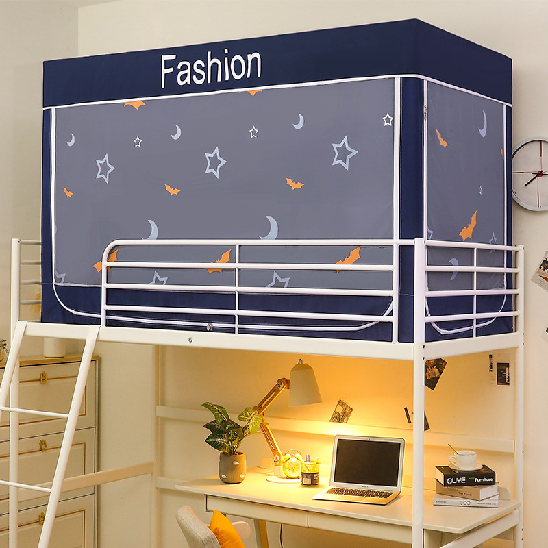 Privacy Mosquito Net Blackout  - مراجعة Outdoor Yurt Camping وسعره