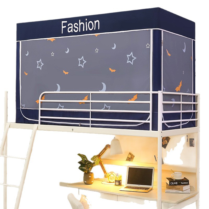 Privacy Mosquito Net Blackout  - مراجعة Outdoor Yurt Camping وسعره