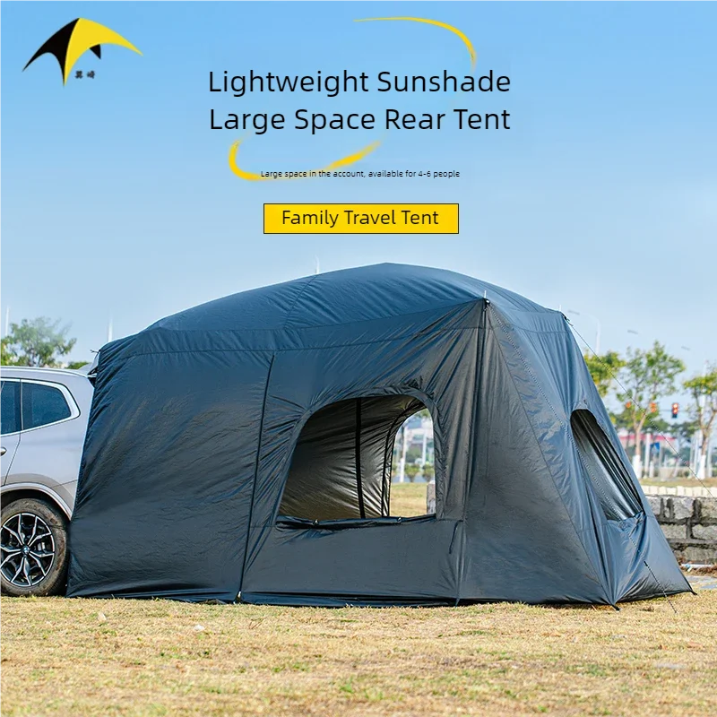 Universal SUV Camping Tent wit - مراجعة Outdoor Camping Car Tail Tent وسعره
