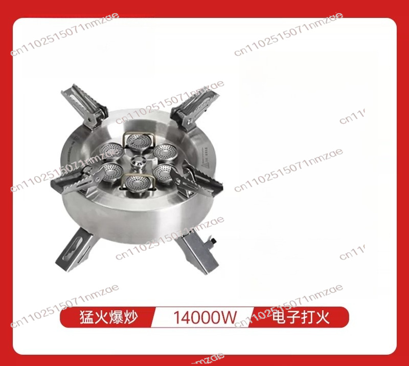 14000W Star Flame Multi-Head G - مراجعة Outdoor Camping Stove وسعره