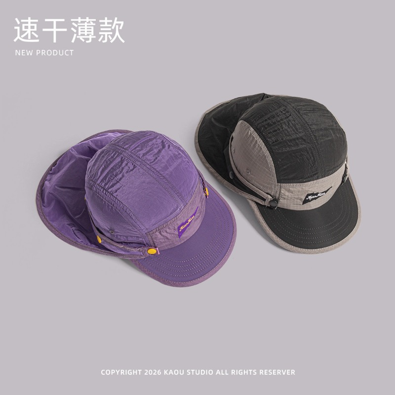 Detachable Shawl Baseball Caps - مراجعة Camping Outdoor Quick Drying Sun Neck Protection Cap Hat وسعره