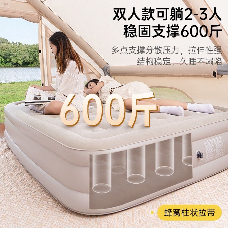 Air Mattress Automatic Tent Ou - مراجعة Bed Outdoor Camping وسعره