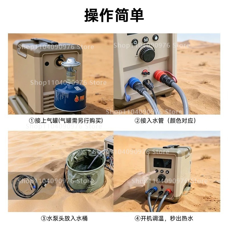 Heating Shower Outdoor Camping - مراجعة Outdoor Camping Water Heater وسعره