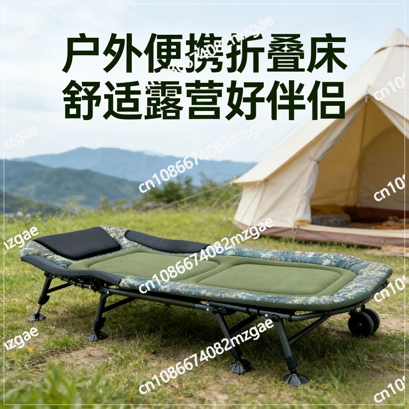 Adjustable Height Folding Camp - مراجعة Outdoor Camping Cot وسعره