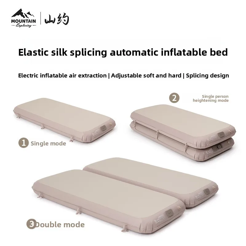 SHANYUE Elastic Silk Cloud Bed - مراجعة Outdoor Camping Inflatable Tent وسعره