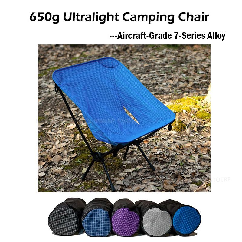 650g Ultralight Folding Campin - مراجعة Outdoor Camping Hammock Chair وسعره