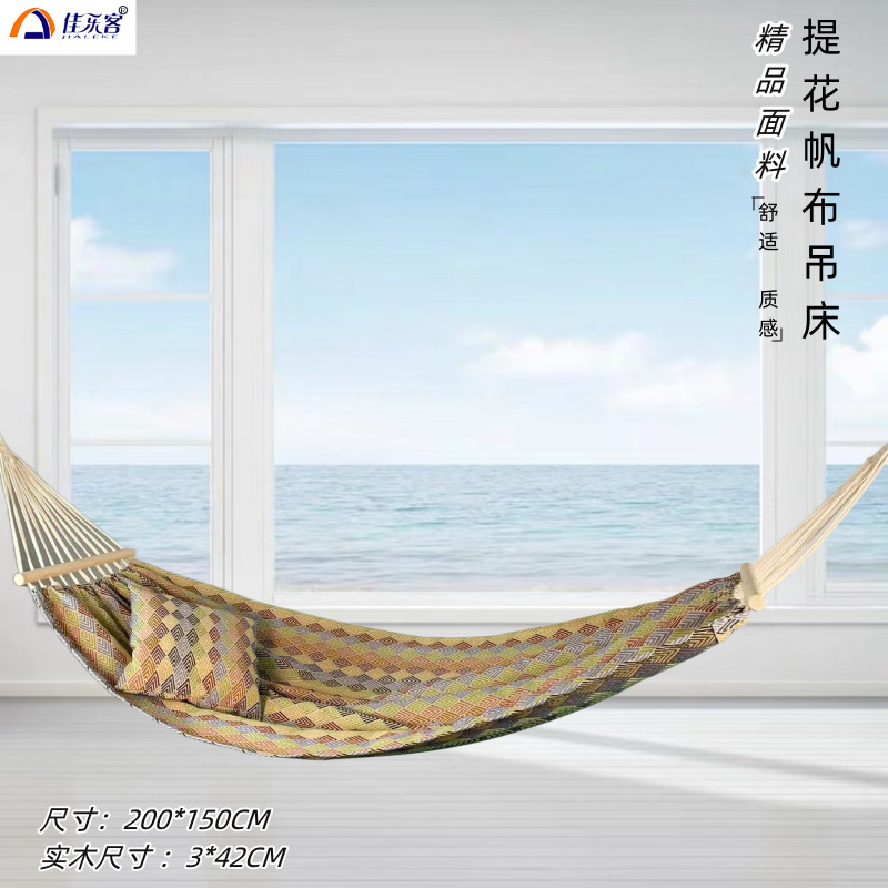 200X150cm Jacquard Retro Doubl - مراجعة Bed Outdoor Camping وسعره