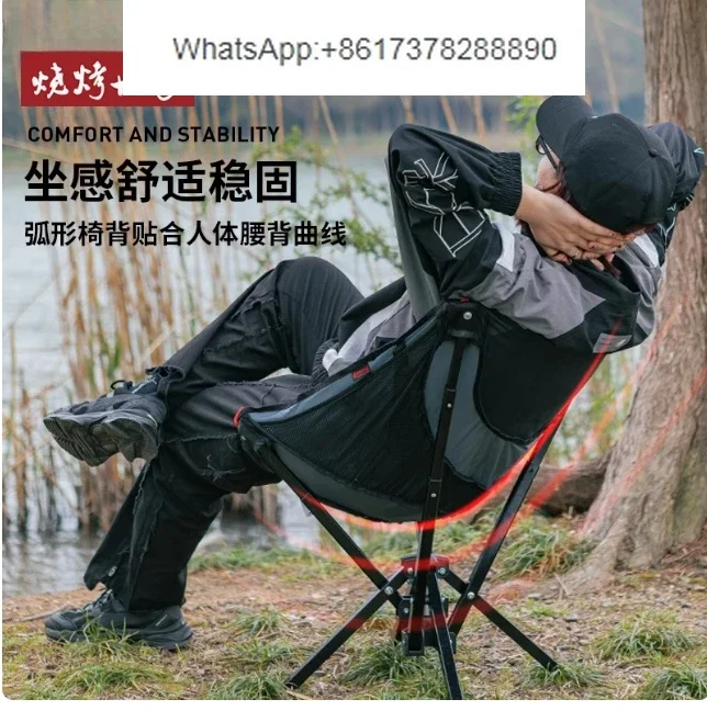 High Quality Outdoor Travel Hi - مراجعة Quality Outdoor Camping Chairs وسعره
