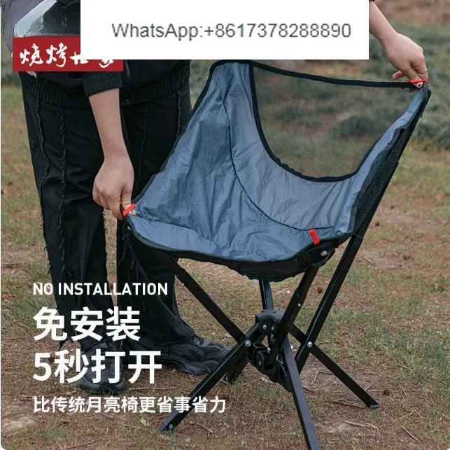 High Quality Outdoor Travel Hi - مراجعة Quality Outdoor Camping Chairs وسعره