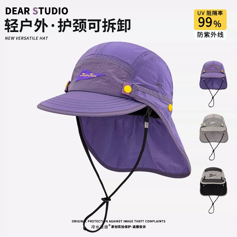 New Detachable Neck-protecting - مراجعة Camping Outdoor Quick Drying Sun Neck Protection Cap Hat وسعره