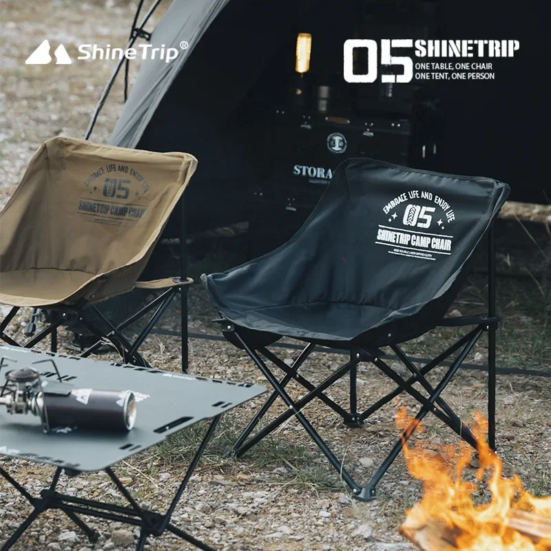 ShineTrip Outdoor Folding Chai - مراجعة Outdoor Camping Hammock Chair وسعره