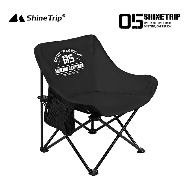 ShineTrip Outdoor Folding Chai - مراجعة Outdoor Camping Hammock Chair وسعره