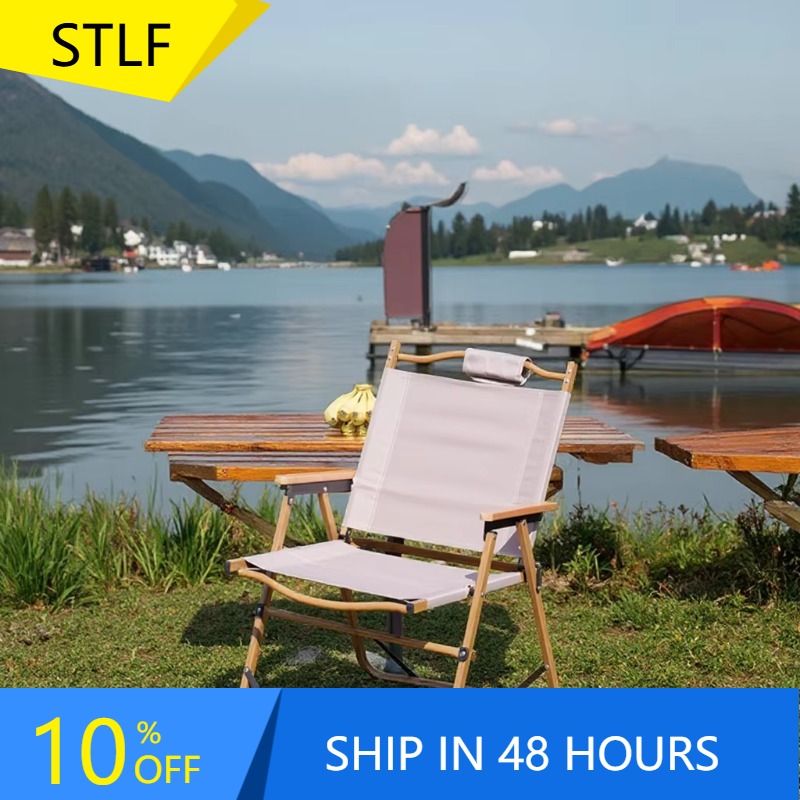 XMSJ Wholesale High Quality Co - مراجعة Quality Outdoor Camping Chairs وسعره