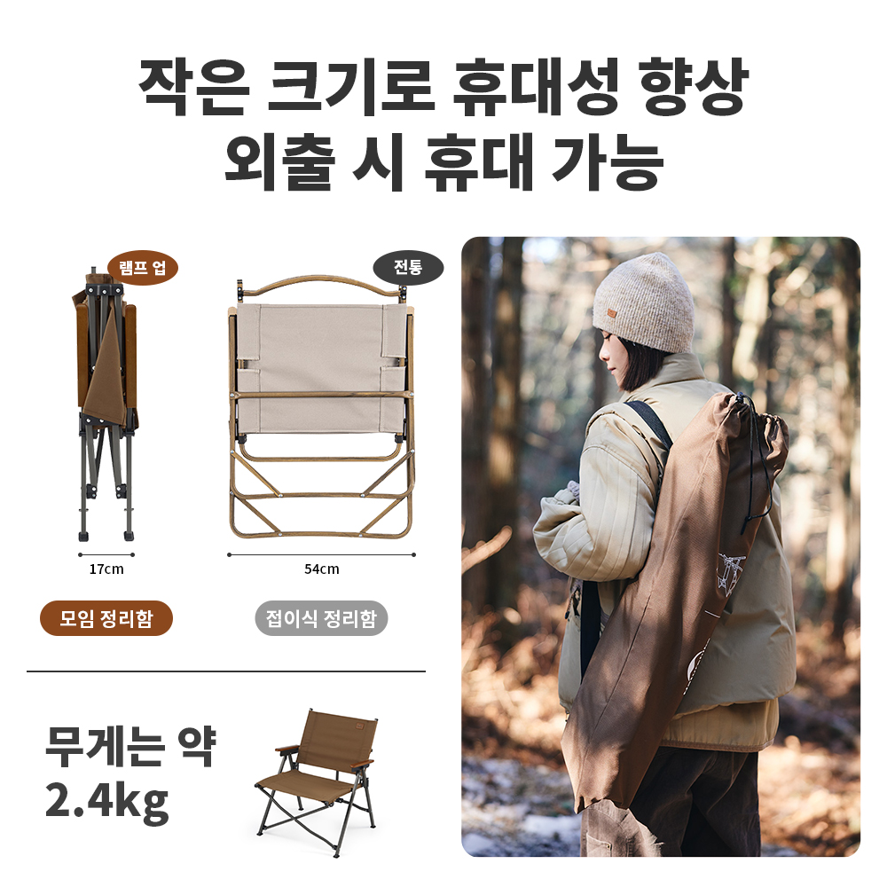 Naturehike 2024 New Camping Ch - مراجعة Outdoor Camping Hammock Chair وسعره