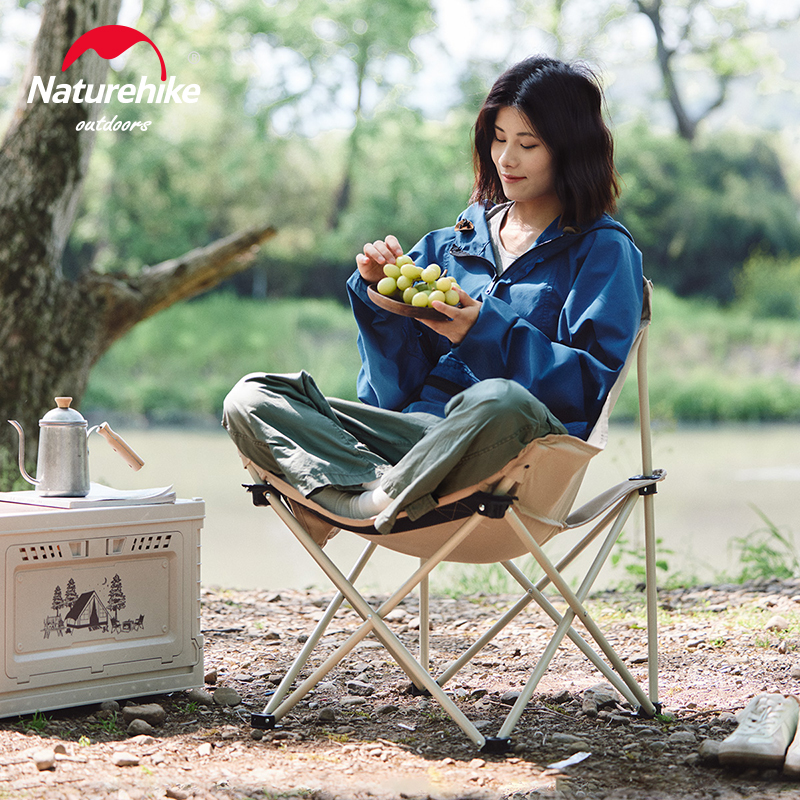 Naturehike Star T01 Gathered M - مراجعة Outdoor Camping Hammock Chair وسعره