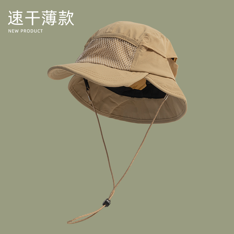 Japanese Outdoor Camping Sun P - مراجعة Camping Outdoor Quick Drying Sun Neck Protection Cap Hat وسعره