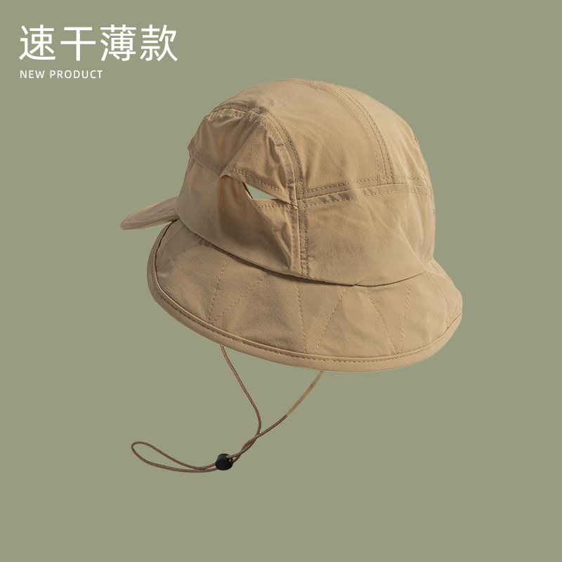 Japanese Outdoor Camping Sun P - مراجعة Camping Outdoor Quick Drying Sun Neck Protection Cap Hat وسعره