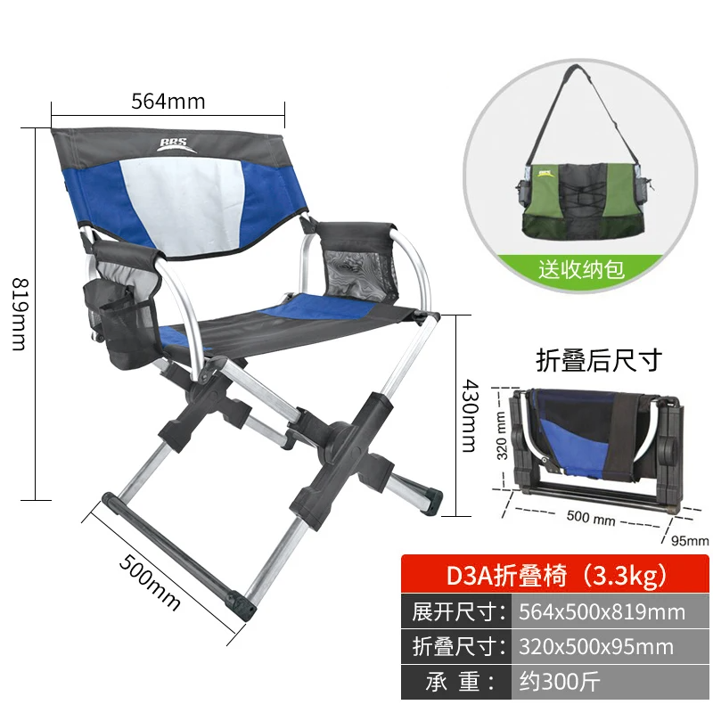 BRS - D3A outdoor aluminum all - مراجعة Outdoor Camping Hammock Chair وسعره