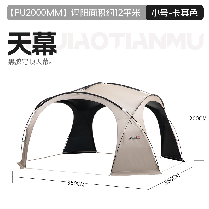 Beishanlang Mongolian Yurt Dom - مراجعة Outdoor Yurt Camping وسعره