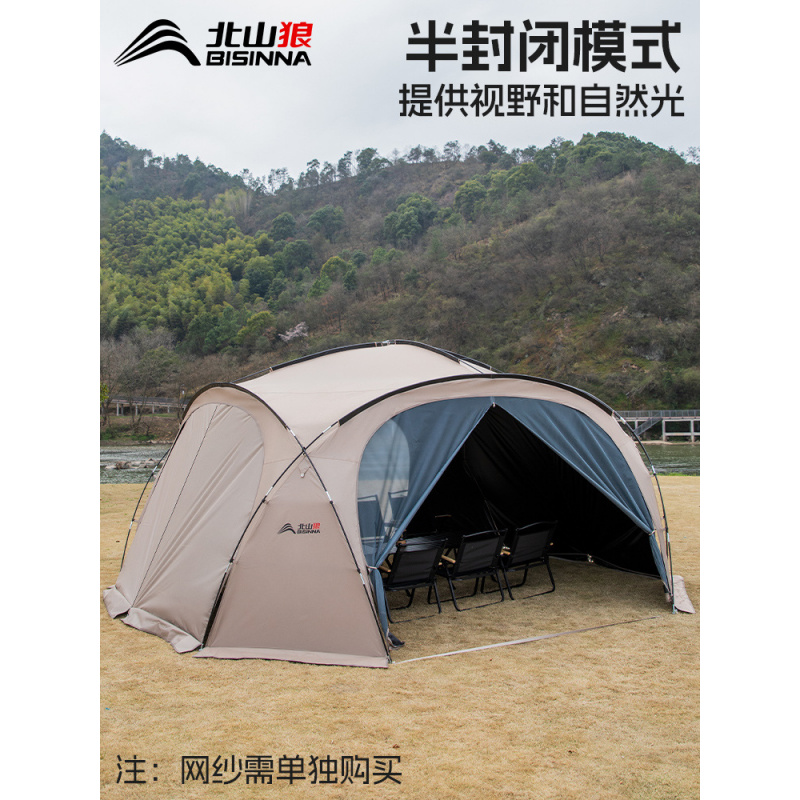 Beishanlang Mongolian Yurt Dom - مراجعة Outdoor Yurt Camping وسعره