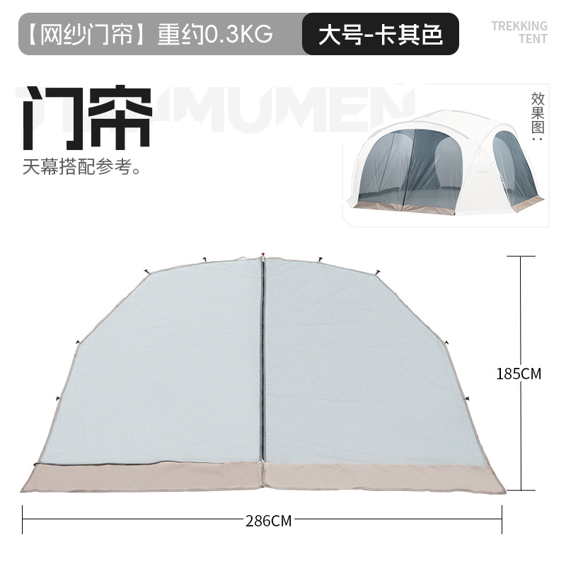 Beishanlang Mongolian Yurt Dom - مراجعة Outdoor Yurt Camping وسعره