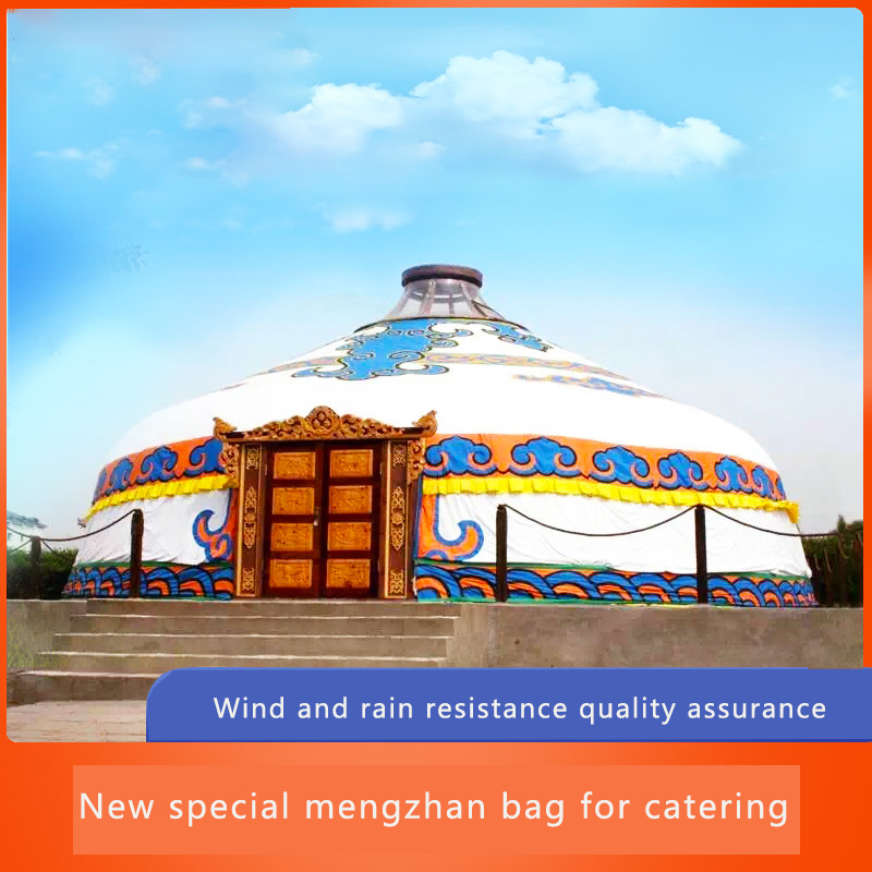 Mongolian To Live and Dome Igl - مراجعة Outdoor Yurt Camping وسعره